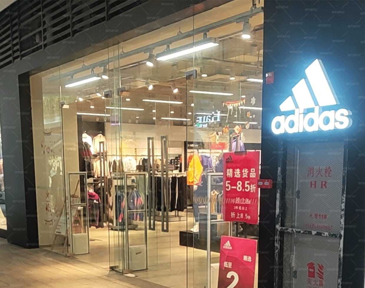 Adidas品牌店安裝立方美AM6208服裝店防盜器