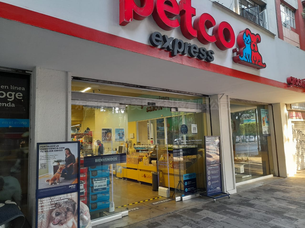 Petco寵物店安裝立方美emeno商超防盜器